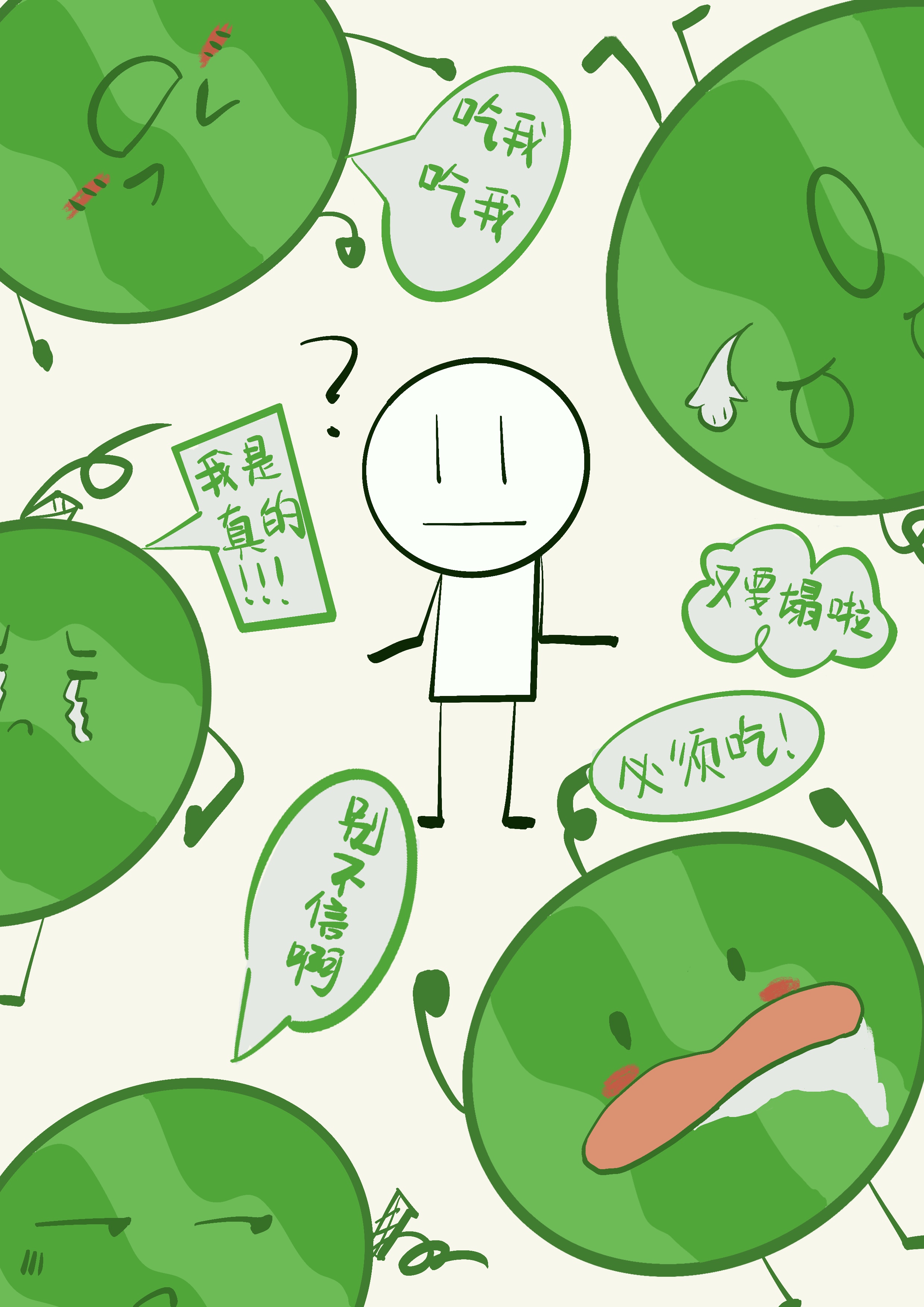 全娱乐圈都在吃狗粮