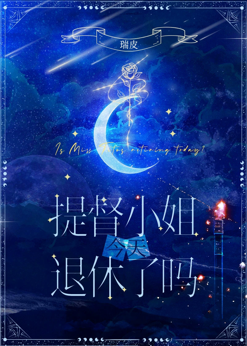 arrow智能马桶售后电话