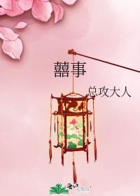 质