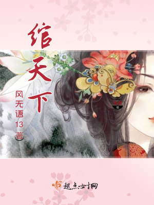 绾纪天下漫画