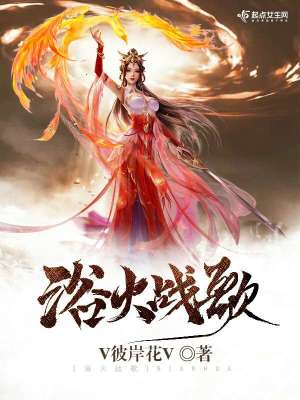 2022年最火的战歌