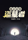 地表最强口号八个字