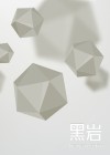 阴阳师世界boss
