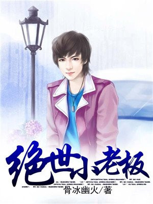 花落花相惜是什么意思