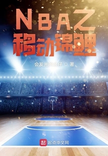 移动锦鲤卡怎么样