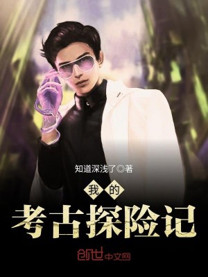 升棺发财图片