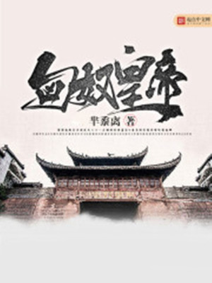 匈奴o3