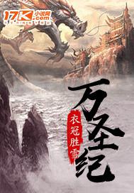 万圣节是什么意思