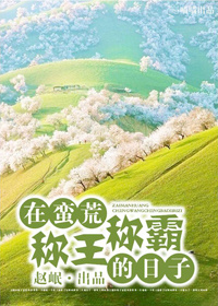 美国称王称霸的日子还有多久