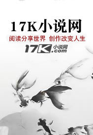 幻龙帝国免费全本下载