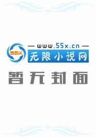 至尊吞噬全文免费阅读