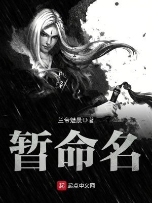 暂命名txt
