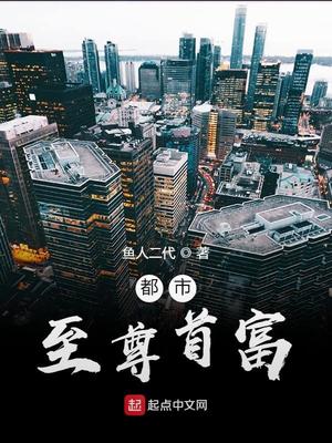 很纯很暧昧前传女主有几个