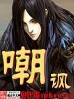 嘲讽人的句子