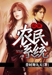 万能小农民