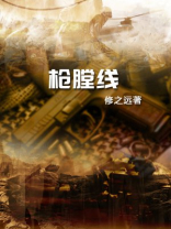 枪膛线多了好还是少了好