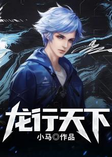 龙行天下鞋业公司简介
