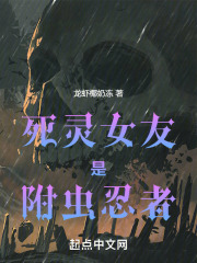 死灵法师对精灵和修女使用附身术,两个妹子双双白给!
