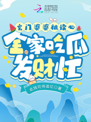玄门正宗