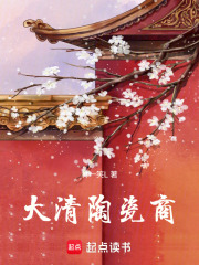 大清瓷瓶真品图