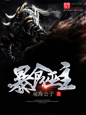 猎魔觉醒