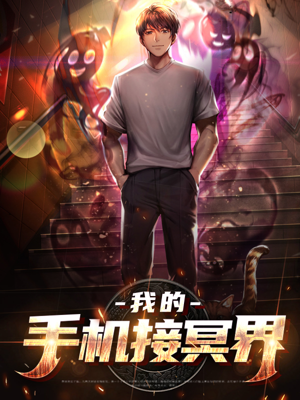 我的名字解说