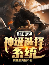 神豪:每日签到超级奖励