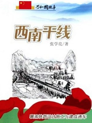 控制不住脾气该怎么办
