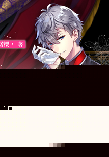 电竞男神不好惹