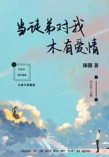 当我徒弟吧百度百科