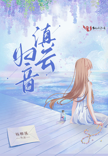 滇云十八怪真实图片