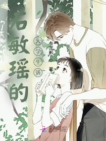 石毓智
