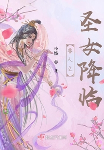 女兽人攻略