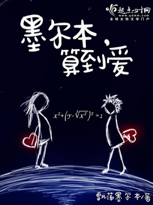 墨尔本算偏远地区吗