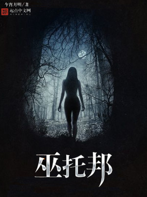 乌托邦是什么意思