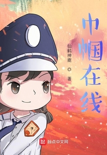 巾帼指的是什么意思啊