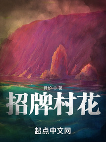 花招牌设计图片