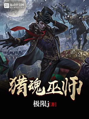 无烬星河
