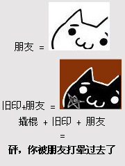 传说中的克苏鲁欧皇团传说