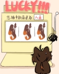 钟离先生常感疲惫