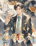 李光耀兄弟