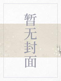 心理罪
