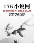 突然成为了末世里的反派!